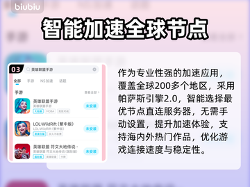 打游戏闪退？这个解决办法太绝了！🔥快来看看吧👇截图4