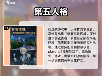 🔥2025最🔥双人联机解谜游戏推荐🎮截图3