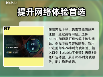 死亡搁浅2🔥多平台发售！价格大曝光💰快来抢购！截图4