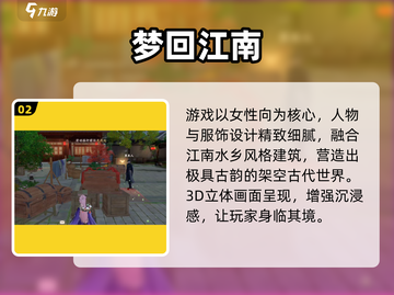 浮生忆玲珑沈长欢真香警告🔥截图3