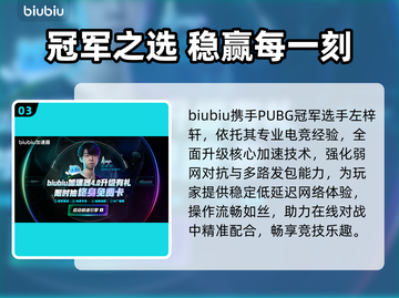 ⚽《足球经理26》发售日炸裂曝光！截图4