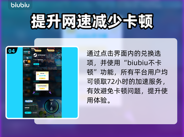 泡姆泡姆上线时间🎉游戏发售日期一览🔥截图5