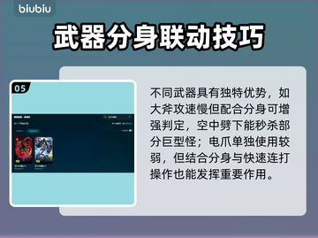 🎮猎天使魔女卡顿掉帧？一招解决！截图6