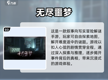 🔥2022必玩双人合作解谜游戏推荐🎉截图4