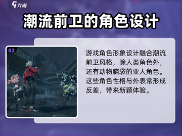 绝区零💥内测时间曝光，开玩倒计时！🔥截图3