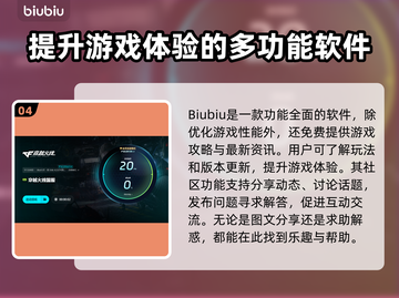 CF掉帧？❌这招让你流畅吃鸡！🎮🔥截图5