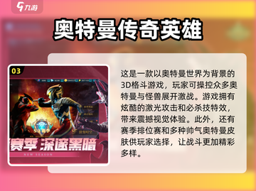 🎉2024超有趣一对一游戏推荐🔥玩了就停不下来！截图4