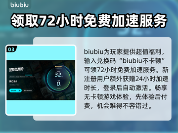 死亡岛2掉帧？优化帧率不稳秘籍🔥🎮截图4