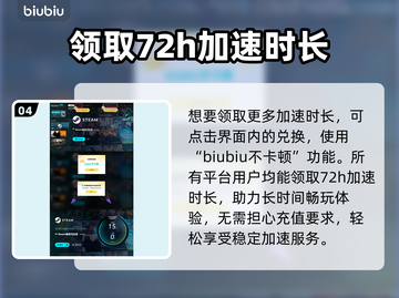 爱氏物语发售价格曝光！🔥游戏平台全揭晓🎮截图5