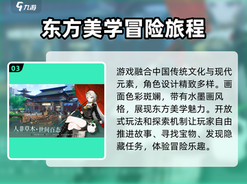 望月测试版下载🔥望月最新教程💎截图4