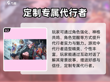 众神派对🔥公测时间曝光！上线日期终于定了！🎉截图3