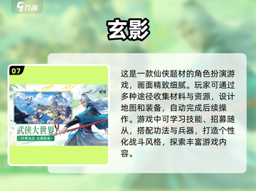 😍2025超火情侣游戏推荐，甜蜜互动必备！💥截图8