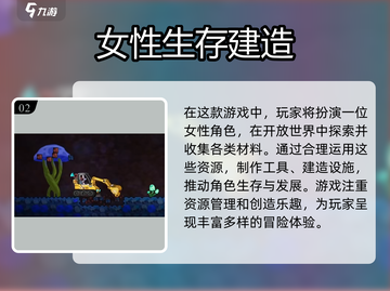 超时空跑跑公测时间🔥提前知晓！💥截图3
