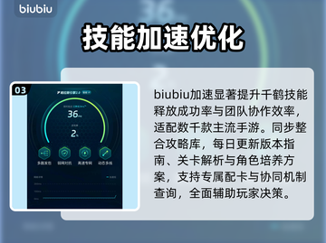 卡厄思梦境千鹤太离谱了！💥截图4