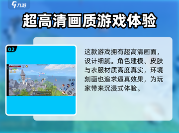神谕幻想💥手游下载地址大公开！🔥截图3