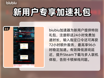 《矩阵零日危机》Steam英文名曝光！🔥🎮截图4