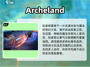 2025韩国手游TOP榜🔥高质推荐来袭🎮截图2