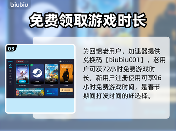 地平线零之曙光💰PC售价大曝光！🔥截图4