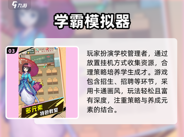 🔥2025经典游戏模拟器合集！🎮怀旧玩家必入截图4