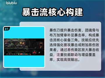 PUBG鸭卫平A秒人💥截图2