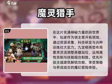 🔥2025必玩！福利超多游戏合集💥免费下载链接截图6