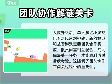 疾风骑士🔥上线时间曝光，公测倒计时🎉截图5