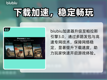 🔥维多利亚3新DLC上线时间曝光！🎮截图4