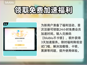上古卷轴5闪退解决方法💡游戏整合包闪退不再愁！🎮截图5