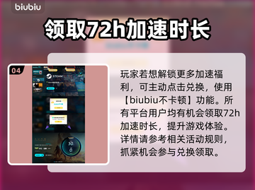 沙丘觉醒：沙虫竟是这般存在！🔥游戏独家揭秘截图5