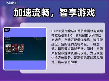 💥绝地求生闪退+延迟！一招解决卡顿问题🎮截图4