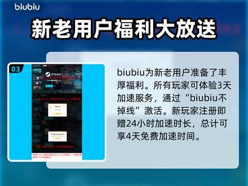 战锤40K爆弹枪2黑屏闪退？❌解决办法来了！👇截图4
