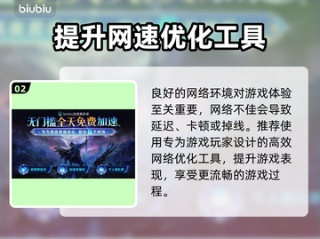 艾尔登法环黑夜君临🔥全职业解锁条件大曝光！🎮截图3