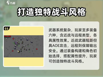 土豆兄弟🔥史低价格大曝光！现在入手超值📖截图4
