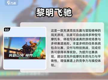🔥2025最耐玩双人联机游戏合集📱🎮截图4