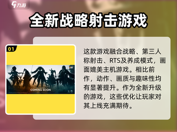 少女前线2🔥小号玩法大揭秘！值得玩到停不下来🎮截图2
