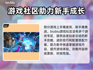 电脑玩游戏掉帧？这些解决方法让你畅爽体验💥🎮截图3