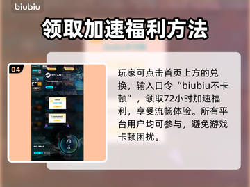 明末渊虚之羽锦衣卫🔥揭秘游戏隐藏身份！截图5