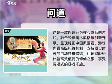 🔥2025精品推荐！端游手游互通玩/Game/Life🎉截图6