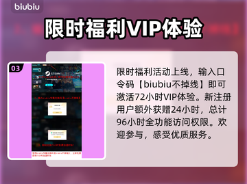  RevolutionIdle配置要求高吗？手游党必看🔥截图4