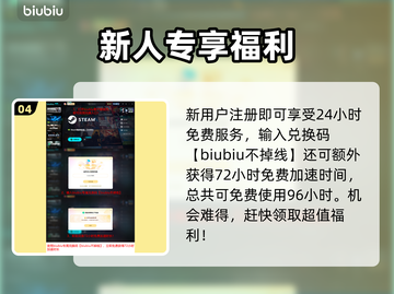 🎮空洞骑士丝之歌下劈获取攻略！截图5
