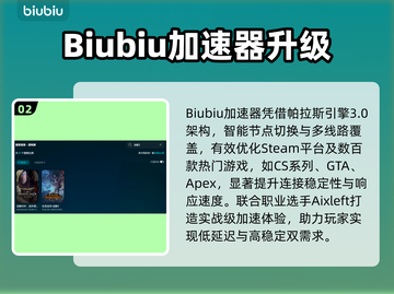 🎮战锤3闪退？一招解决！💥截图3