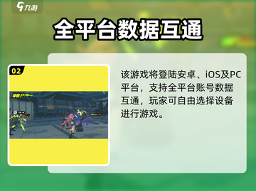 🎮《绝区零》手机能玩？真相曝光！💥截图3