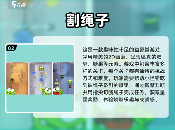  nostalgic手游🔥00后经典游戏下载合集🎮截图3