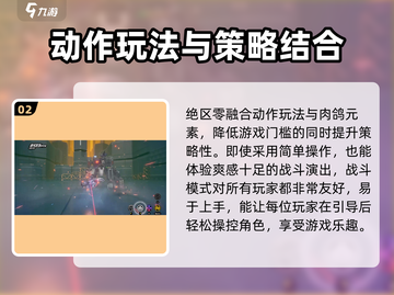 绝区零测试资格🔥免费获取渠道大公开！⚡截图3