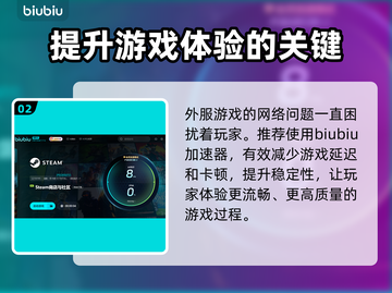 流放之路2💰售价曝光！玩家直呼太香🔥截图3