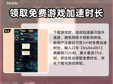 合金装备3重制版🎵歌曲全面解析🔥截图4