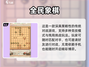 🔥双人游戏推荐！2025年不用手机也能玩疯的互动游戏大集合🎲💕截图3