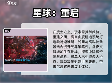 两人在家无聊？这些游戏超有趣💥🔥截图6