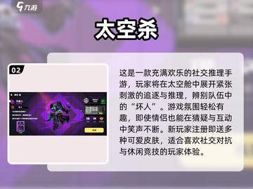2025超甜情侣手游推荐🎮甜蜜升级一起玩截图3