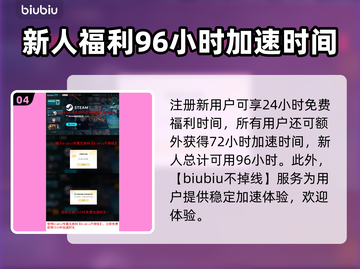 艾尔登法环🔥黑夜君临熔炉骑士打法分享💥截图5